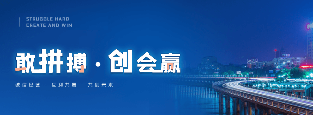 三明狐域咨询一直专注为企业提供标书制作,三明标书,三明编写可行性研究报告,三明商业计划书,三明立项申请报告等服务,专业的标书代做公司